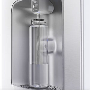 Why choose the Zenith Chill Fountain?